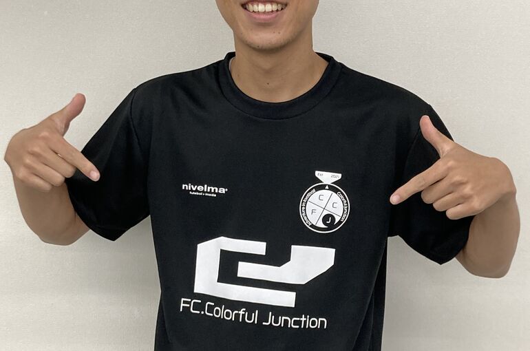 2882D1B6-8E08-4A50-AC93-8600ADAD5BFA