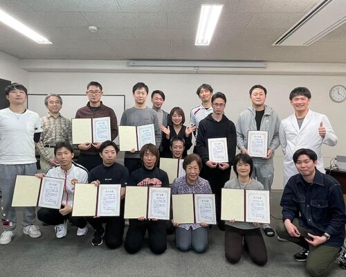 380818B5-DC81-4470-A9D7-7062F8FB01D3