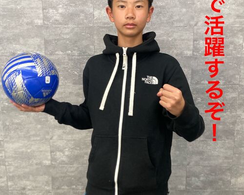 E7E1098A-10A8-4728-B7BA-AA0BBB91EB27